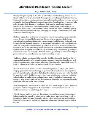 @somalibooks Afar-dhagax-Pdf.pdf